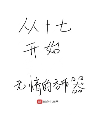 从十堰到重庆应该怎么走