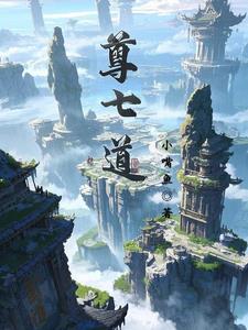 樽前笑指浮云白
