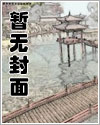 被玩弄了感情怎么回话